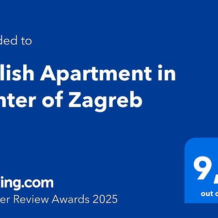 Stylish Apartment In Center Of 萨格勒布 外观 照片